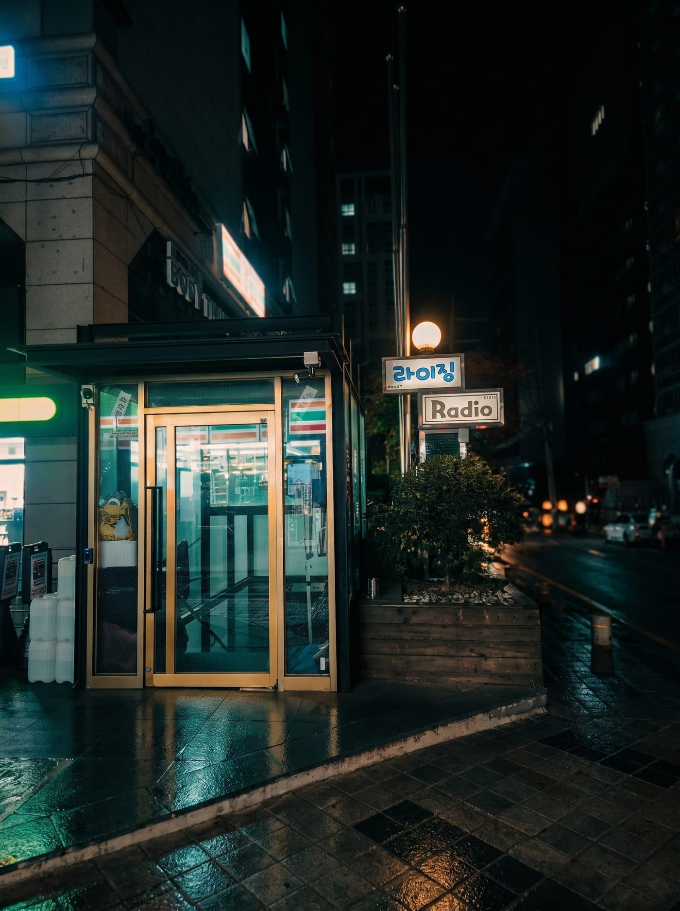 강남 스피드 텐카페 실제 매장 입구 야경